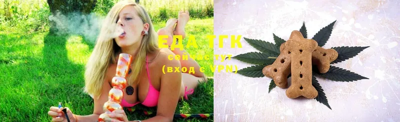 Canna-Cookies марихуана  kraken ТОР  Амурск 