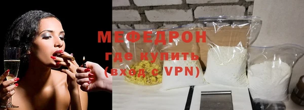 прущая мука Белоозёрский